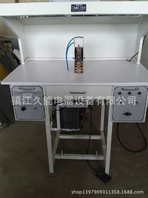 ����̨ʽ�������ܵ㺸������Ԫ�������������ҵ����