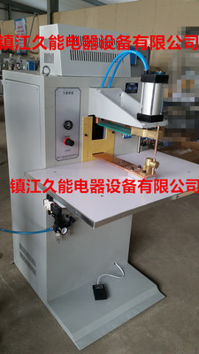 DC1112�������ؼӳ��۴��������㺸��������������������ҵ����