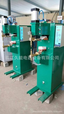 dn1370�����������㺸��������֪�����˿������������ҵ����