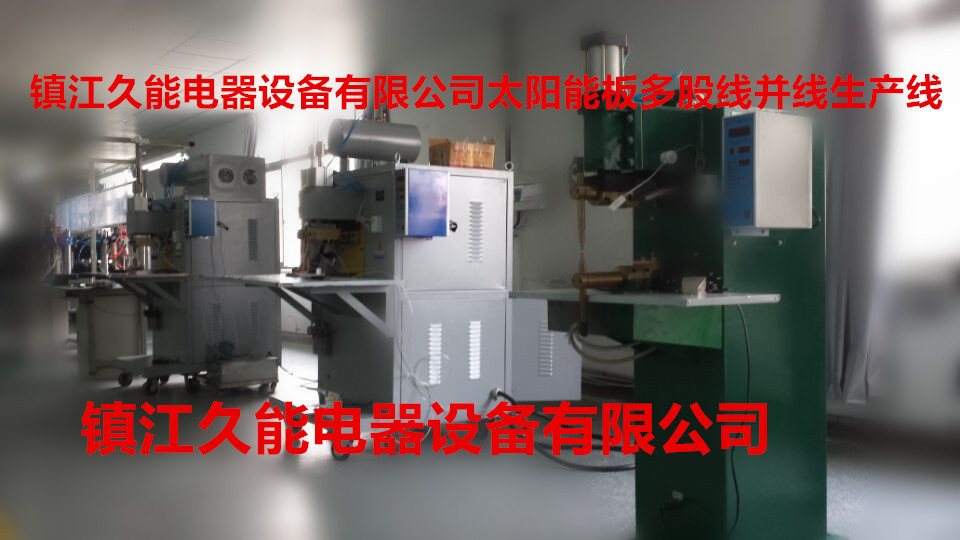 ���ƹ��̫���ܰ������ߣ����ߵ㺸�����๤λ̫���ܹ������ר��