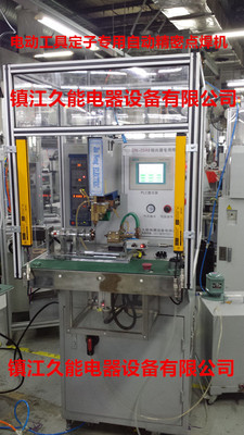 �綯���߶���ר�þ��ܵ㺸�����������ƿ�綯���߶���ת��ר��