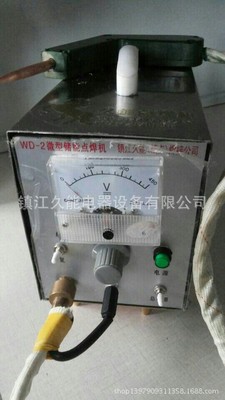 wD2��΢�����ᴢ�ܵ㺸����ӡ����ҵ���ͻ��������·ר��