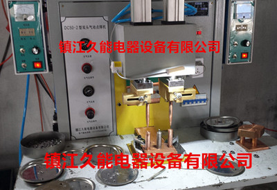 DC50-B��С��˫ͷ����ˮ����ר���������ؾ��ܵ㺸��